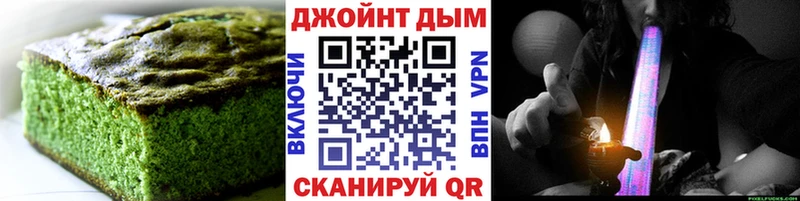 гидра как войти  Москва  Cannafood конопля 