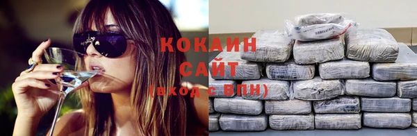 скорость Горно-Алтайск