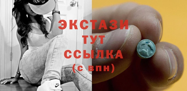 гидропоника Гусев