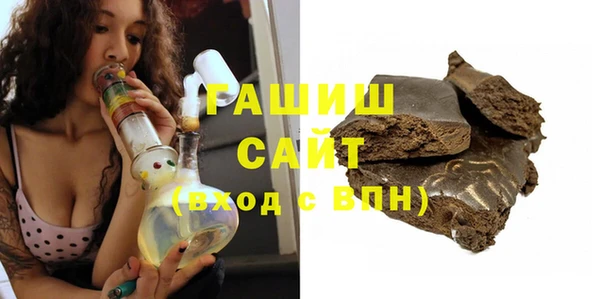 метадон Горняк