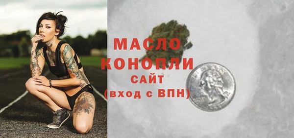 гидропоника Гусев