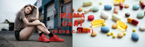 скорость Горно-Алтайск