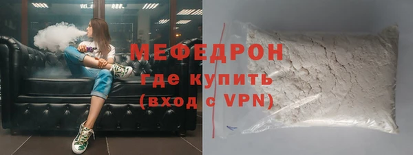 гидропоника Гусев