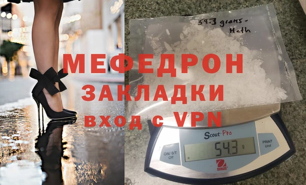 гидропоника Гусев