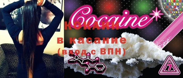 ECSTASY Карабаново