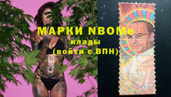 скорость Горно-Алтайск