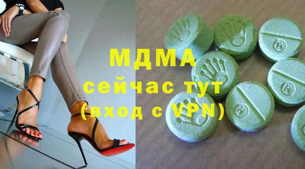 скорость Горно-Алтайск