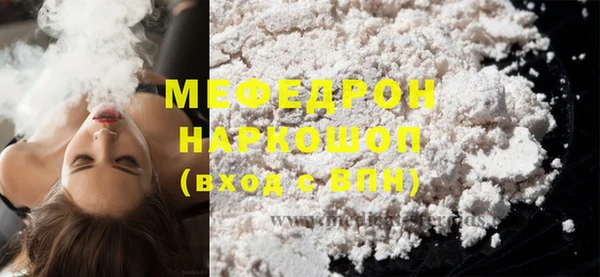 гидропоника Гусев