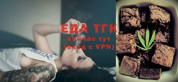 гидропоника Гусев