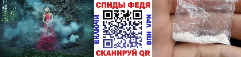 МЕТАМФЕТАМИН винт  Москва 